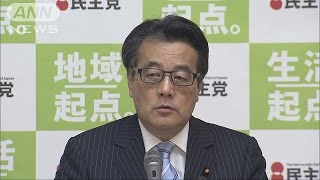 苦渋、岡田代表・・・“安保対案”出すのが賢明か否か(15/07/04)