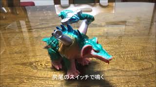帰ってきたウルトラマンソフビ電動化計画　レオゴン／Soft vinyl monster doll electrification project　"Leogon" screenshot 1