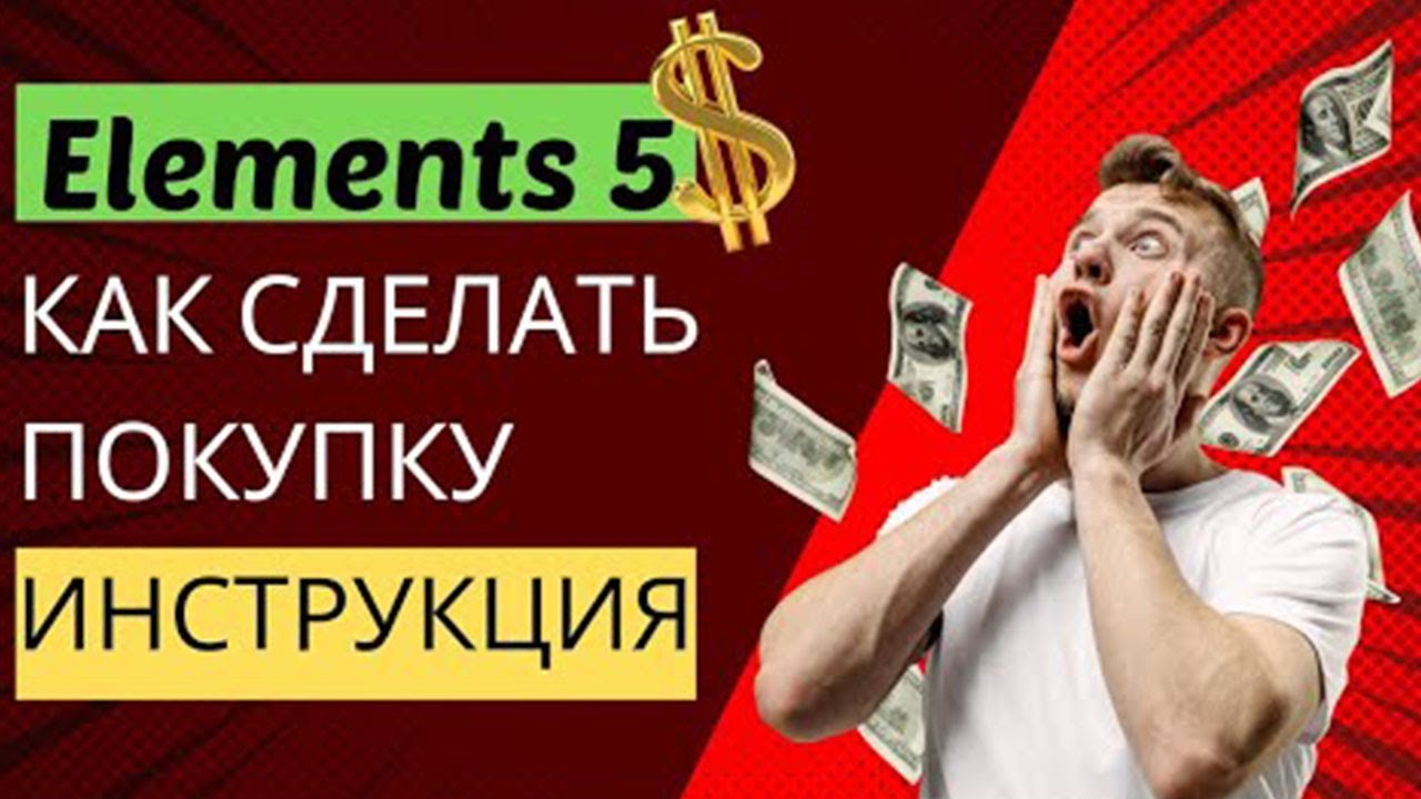 Как зарабатывать деньги. Как заработать деньги. Заработок денег в ...