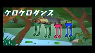 Frog Hop [059] :: Rhythm Tengoku The Best+ (Nintendo 3DS 🇯🇵)