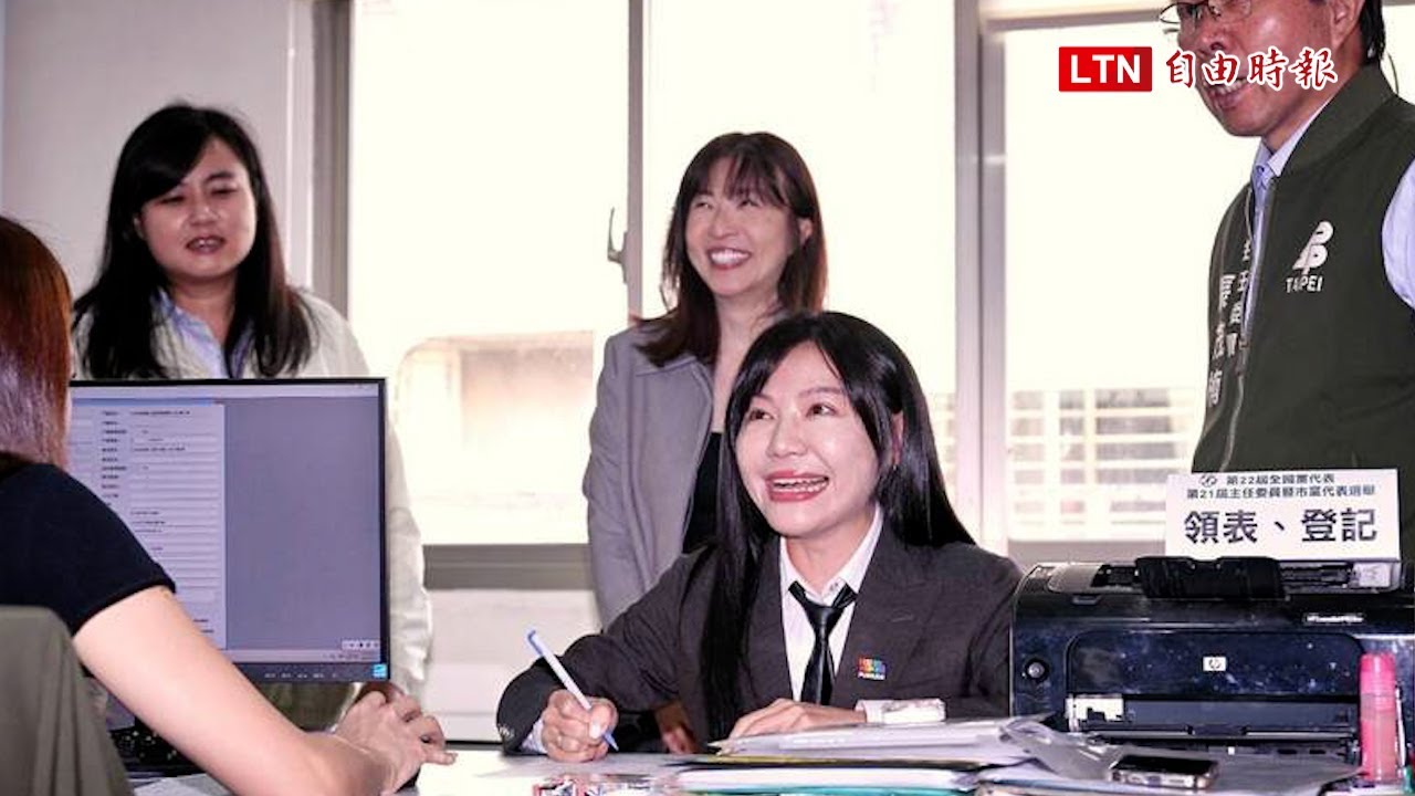 吳沛憶登記參選民進黨北市黨部主委 提黨務革新、全力輔選