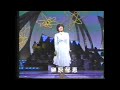 榊原郁恵 「風を見つめて」