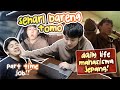 SEHARI BARENG TOMO! | A DAY IN LIFE MAHASISWA JEPANG + PART TIME JOB