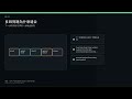 GrepSeek：讓搜尋 Agent 直接碰語料庫