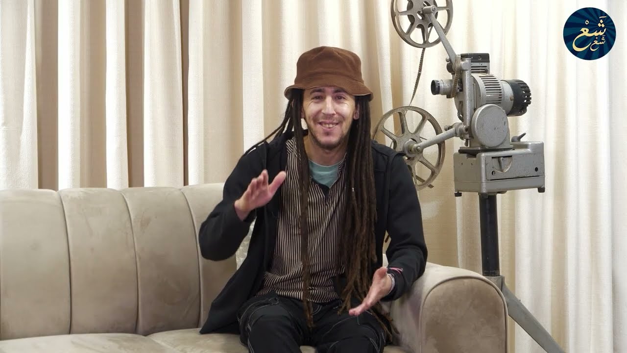 Mouaadh Bennaceur : Attention!! prêt ? rigolez.