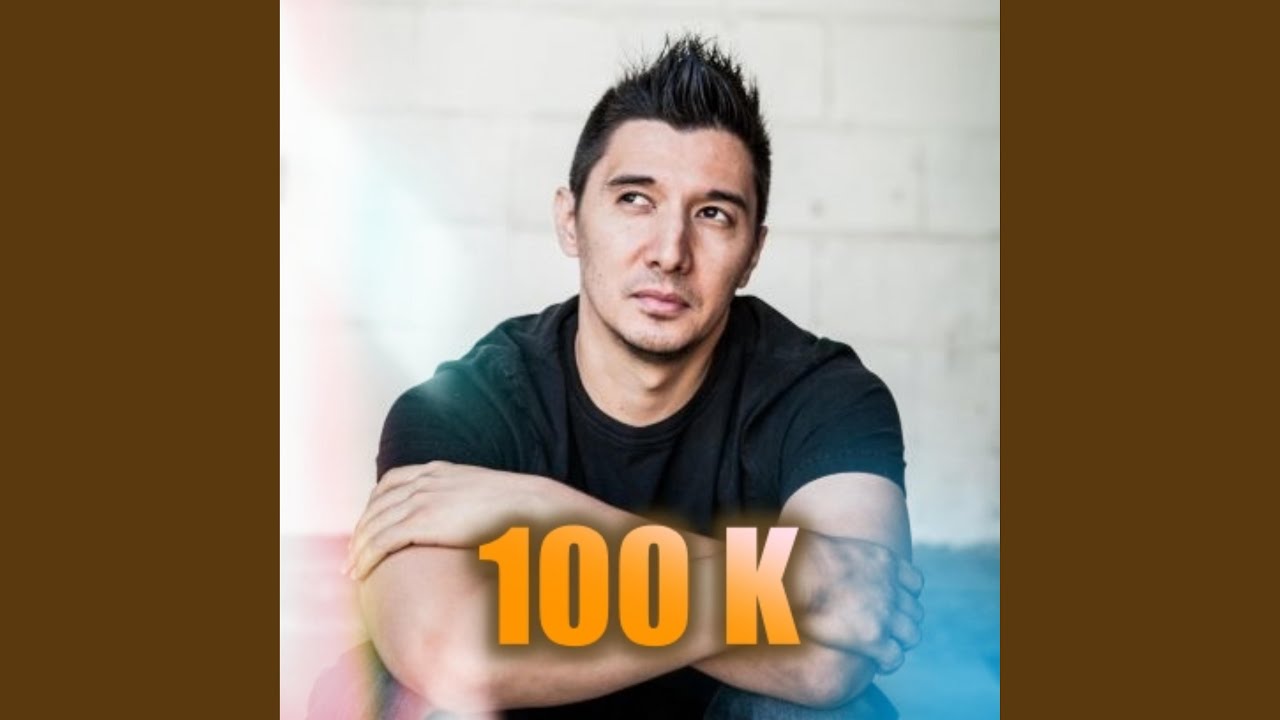 Obejrzyj 100 K w YouTube Obejrzyj 100 K w YouTube