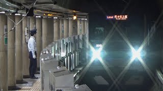 JR東日本E233系2000番台 ﾏﾄ9編成 各駅停車代々木上原行き 33S 代走