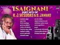 Isaignani Duet Hits of K. J. Yesudas & S. Janaki Mp3 Song