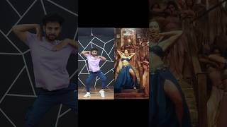 Download Lagu Mere Mehboob Tripti Dimri's Dance Step Tutorial #dancecover #dance MP3