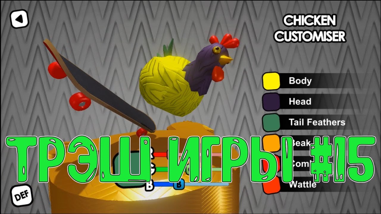 Игра космические куры онлайн