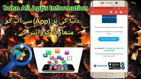How to create a Blockchain wallet Account In Urdu/Hindi | Bitcoin wallet login/2019