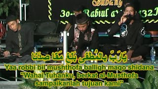 Ya Robbi Bil Mustofa (Beserta Lirik & Arti) Sholawat by Faisal Kelana Group (2011)