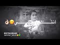 🙈حالات وتساب هلئ اجى يوم المنى