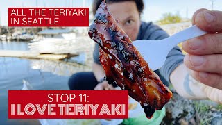 All the Teriyaki in Seattle, #11: i Love Teriyaki in Fremont