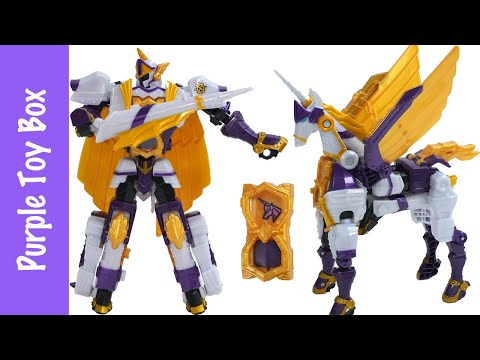Super 10 White <strong>Horn</strong> Dinosuar Transformer 슈퍼텐 듀크나이트 영실업