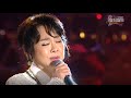 김수희 하얀나비 MBC가요베스트 510회 170210 고화질 고음질