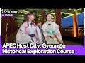 Discover Gyeongju: The Historic Host of the 2025 APEC Summit 🇰🇷