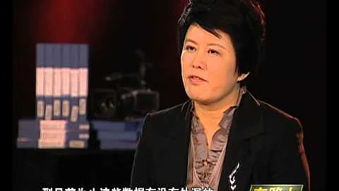 京东商城CEO刘强东:如何管理团队-HD高清 - 天天要闻