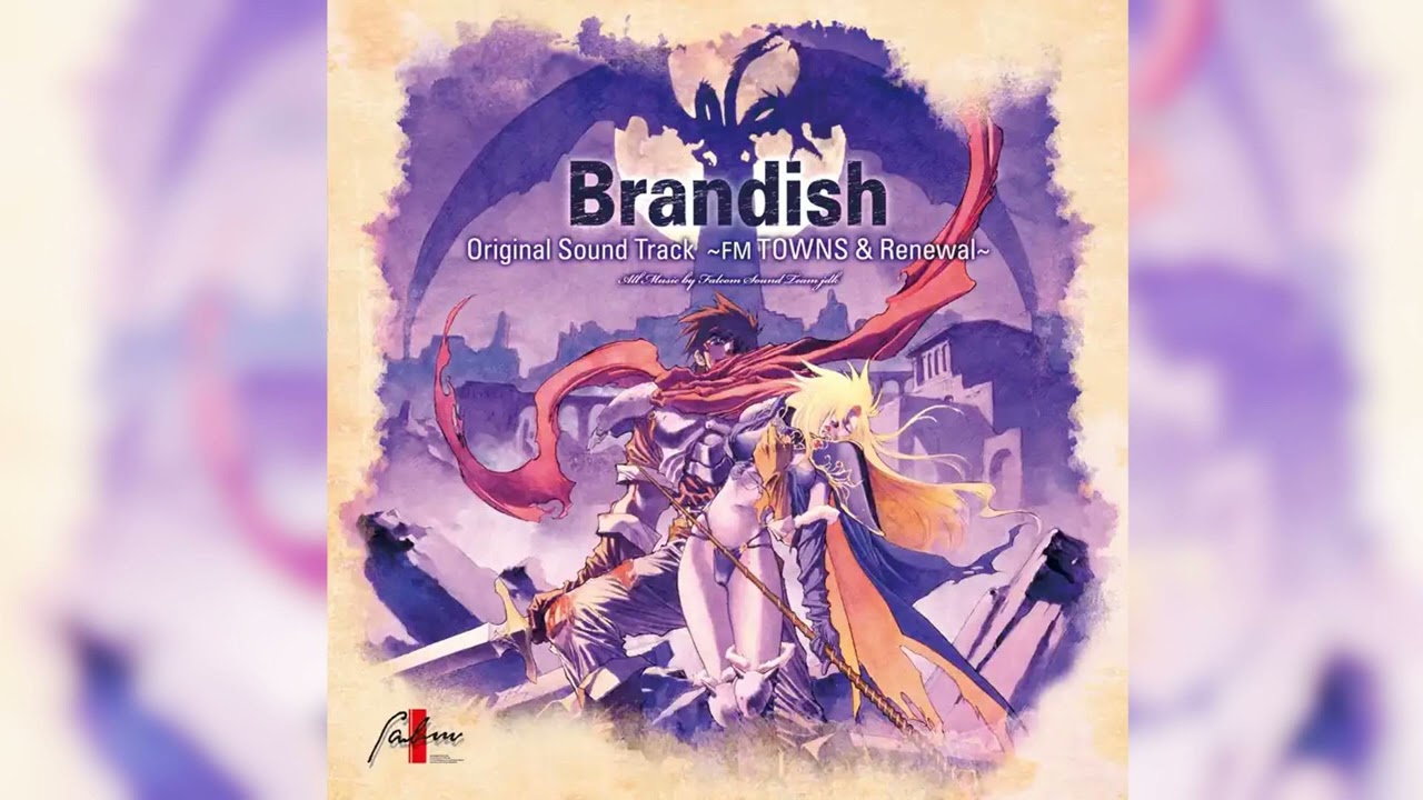 ブランディッシュ FMTOWNS 完品 Brandish maxresdefault.jpg