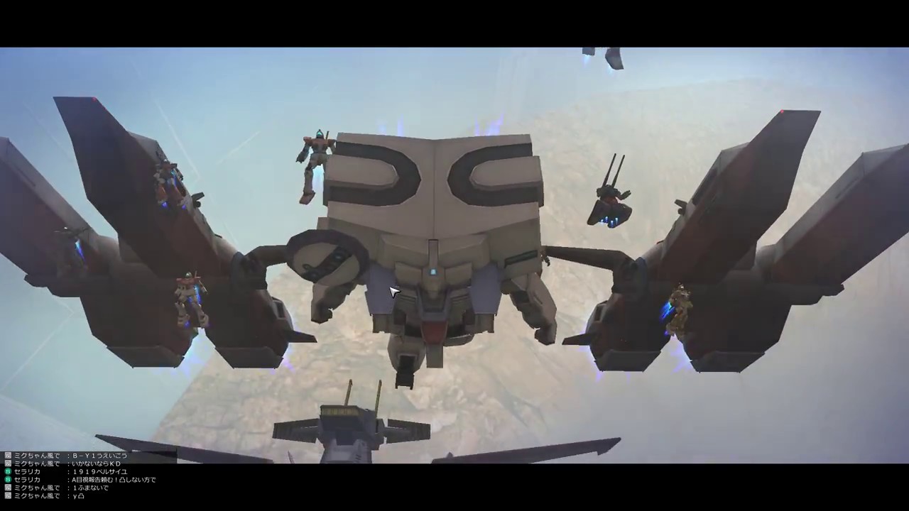 Gundam Online 陸戦型ガンダムs型 Tb ガンダム ヘッド Tb Ewacネロ ガンダムオンライン Youtube Gundam Online 陸戦型ガンダムs型 Tb ガンダム ヘッド Tb Ewacネロ ガンダムオンライン Youtube