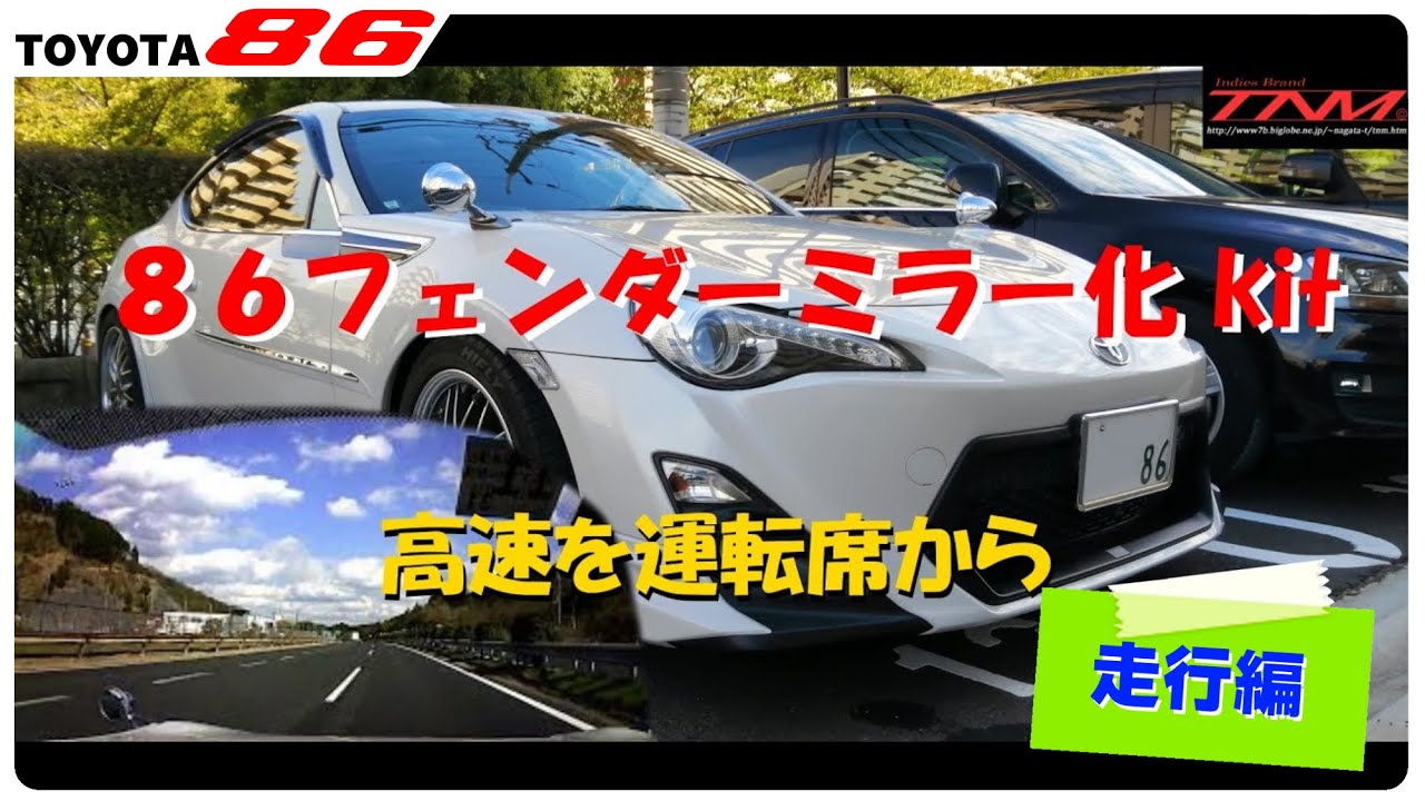 なるみページ maxresdefault.jpg