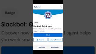 Slackbot: Quick Look #module#quest#trailhead#salesforce#trailblazer