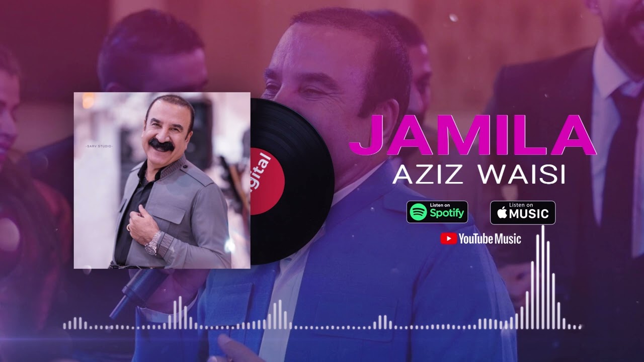 Watch Aziz Waisi - Jamila جەمیلە (OFFICIAL VIDEO MUSIC) on YouTube Watch Aziz Waisi - Jamila جەمیلە (OFFICIAL VIDEO MUSIC) on YouTube