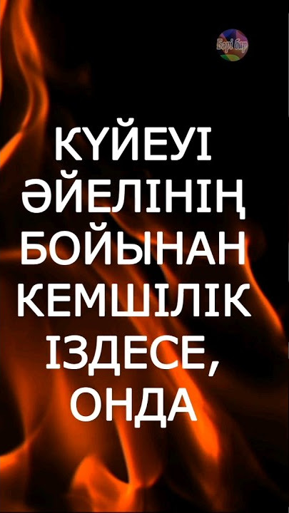 Жас ресейлік қыз порнографиялық фильмге түсіп жатыр