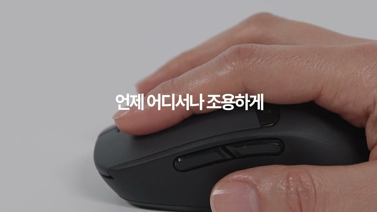 로이체 충전식 저소음 멀티페어링 블루투스 무선 마우스 RX-710TR - 무선마우스 | 쿠팡