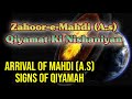 Zahoorema.i as  qiyamat ki nishaniya   arrival of ma.i as  signs of qiyamah