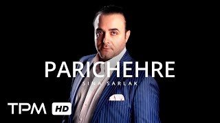 آلبوم پریچهره از سینا سرلک - Parichehreh Album by Sina Sarlak