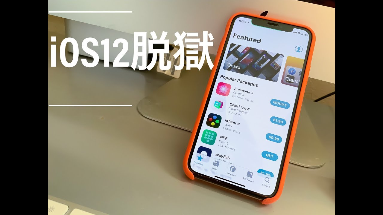 Ios12 A12 Iphonexs脱獄 Youtube