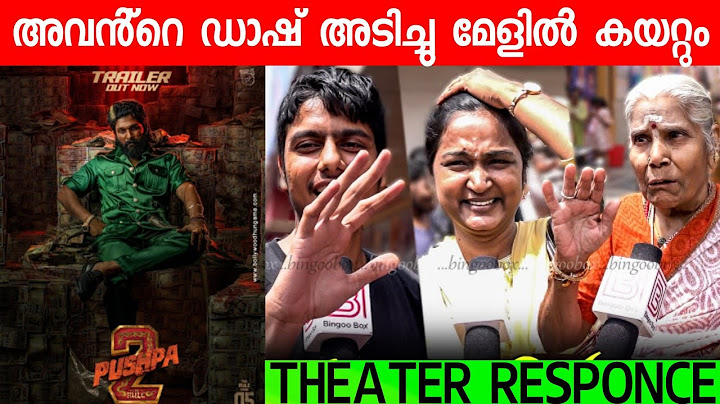 PUSHPA 2 - THE RULE MOVIE REVIEW / PUBLIC REVIEW / KERALA THEATRE RESPONSE / Allu Arjun / Sukumar