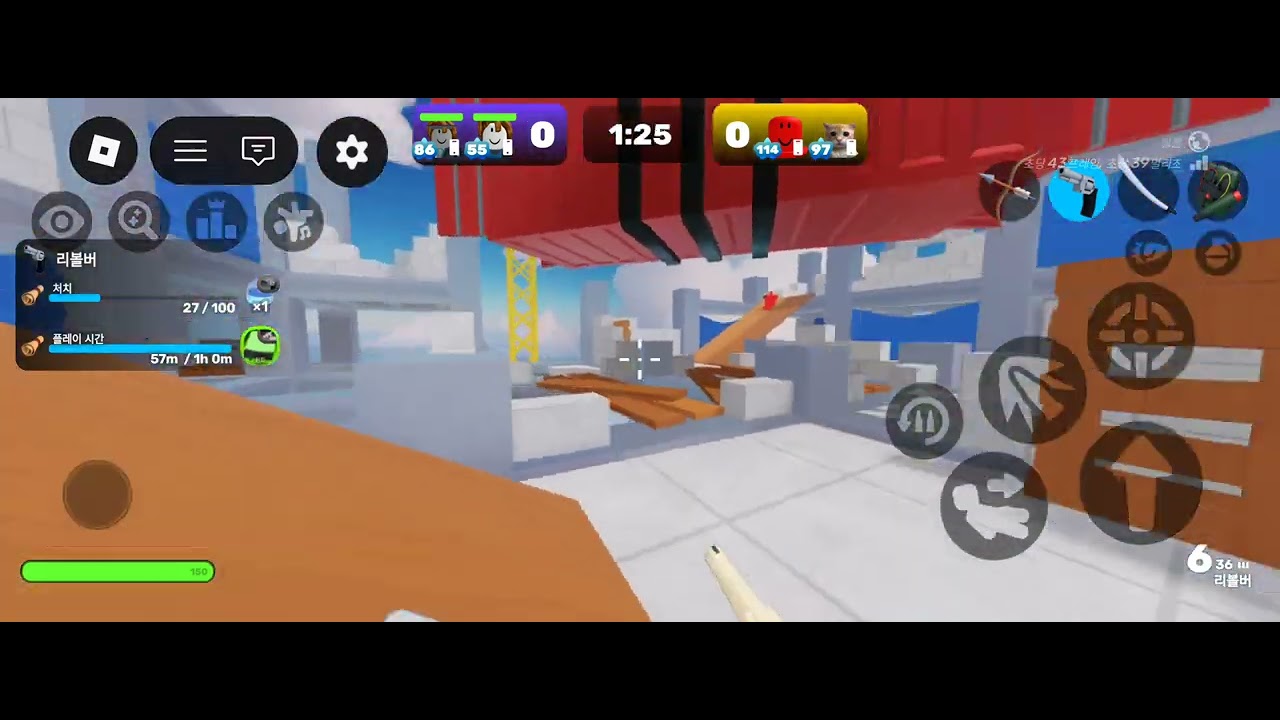 근거리vs중거리vs원거리