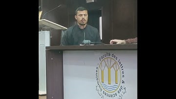 ما تيسر من سورة مريم بصوت القارئ يوسف القيلش - رواية ورش عن نافع بالصيغة المغربية