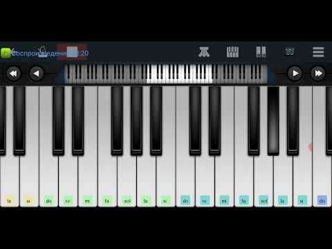 Паровозик Из РомашковоПесня Паровозика Mobile Piano Tutorial