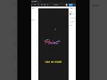 Как создать текст, написанный красками в Figma