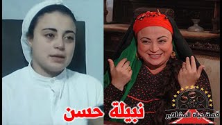 نبيلة حسن الفنانة الاكاديمية حصلت علي شهادة من اسبانيا و شغلت مناصب عديدة - قصة حياة المشاهير