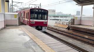 京急1500形の普通車が雑色を発車@フリー素材 #series1700