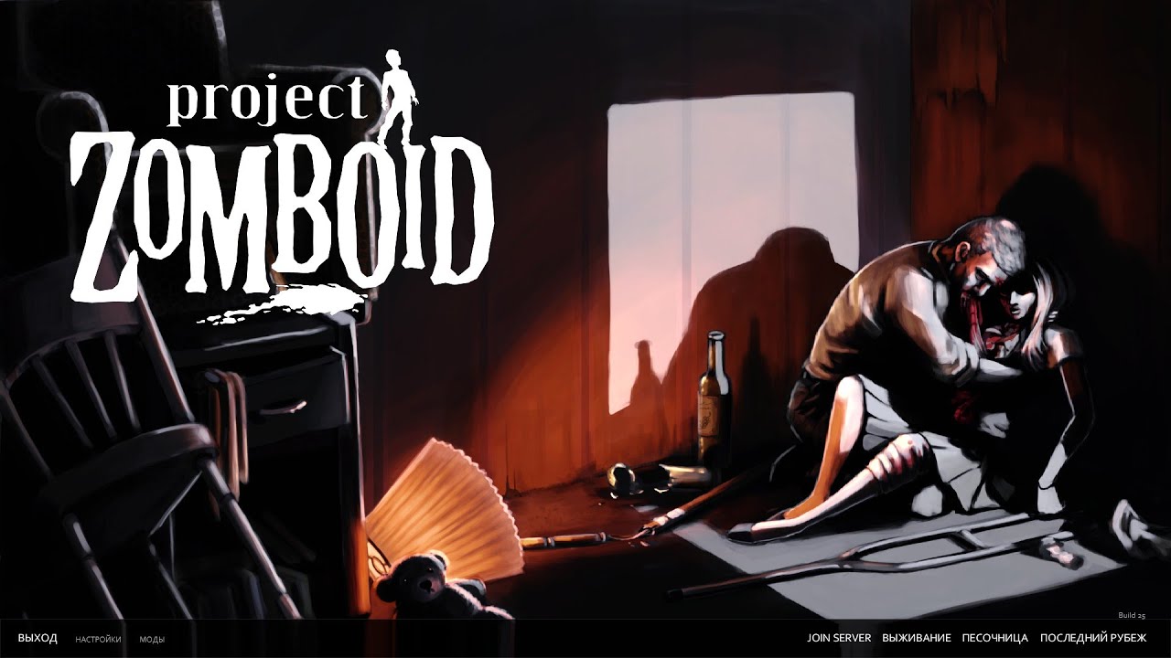 Project Zomboid 2 3 project-zomboid-2-3