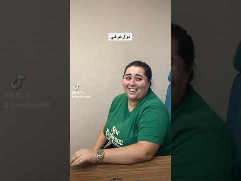 دموع تحسين/ موال عراقي #دموع_تحسين