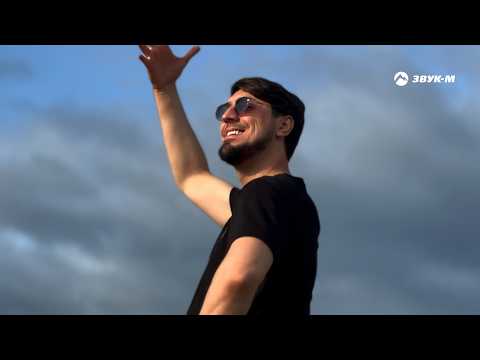 ALISHKA - Я аварец злой породы | Премьера клипа 2026