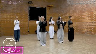 PRELUDE - 'WE RIDE' Dance Practice Video