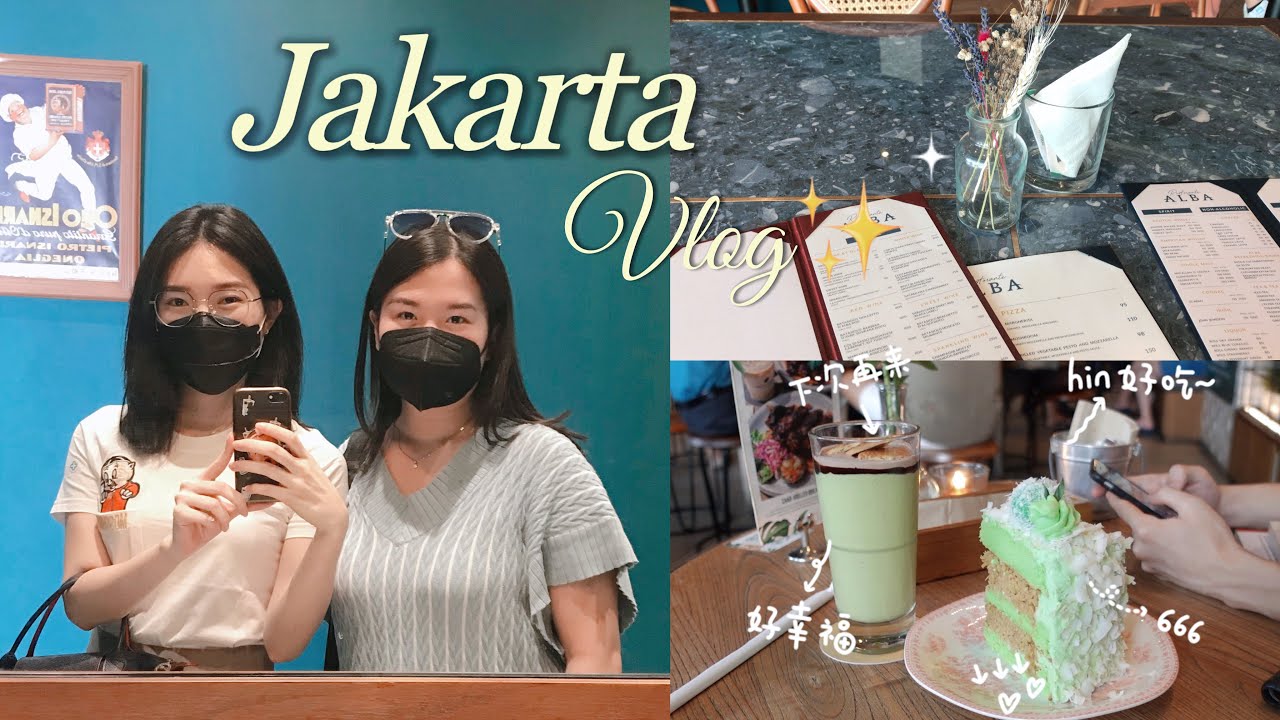 VLOG | Skin Condition, Car Wash, Catch Up with Ex-Roommate 👯‍♀️