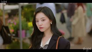 홍이삭 - Fallin' (눈물의 여왕 OST) (가사포함)