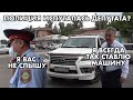 ДЕПУТАТ НАГЛО НАРУШАЕТ ПДД