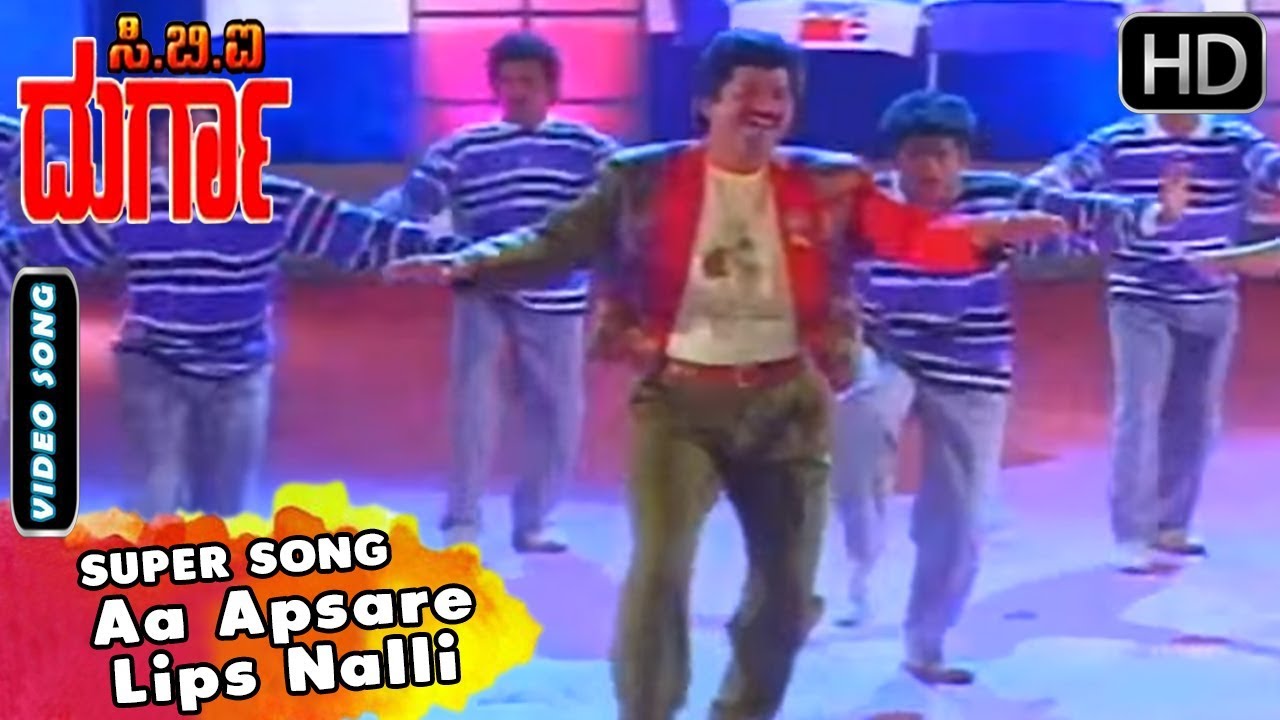 Aa Apsare Lips Nalli Kannada Hit Song CBI Durga Kannada Movie