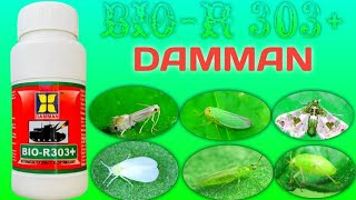 BIO-R 303 Ka Use Ko Sai Fasal Mai Kare| Eska Dose Or Price Kya Hai 