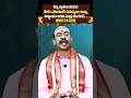 Simha Rashi | #ytshorts #ytshots #ytshortsindia #shortsvideo #shortsviral