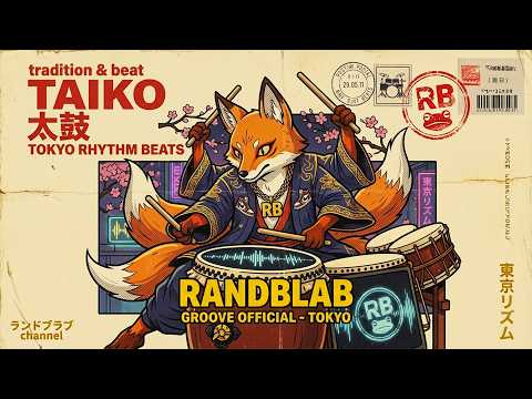 Shamisen - Drum - Beat